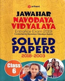Buy Jawahar Navodaya Vidyalaya Entrance Exam 2019 Solved Papers Class 6 ...