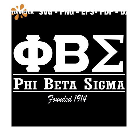 Phi Beta Sigma Logo