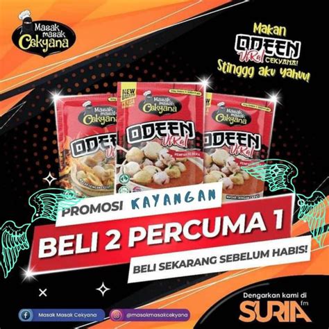 rempah oden adabi