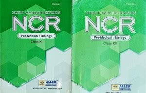 ALLEN NCR NCERT Complete Revision Handbook For 11th And 12th NEET: Buy ...