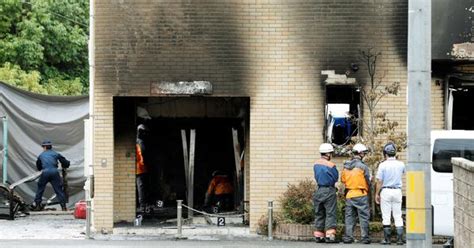 Kyoto Animation Fire: Suspected arsonist believed studio had stolen his ...