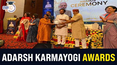 Mines Ministry Confers Adarsh Karmayogi Awards