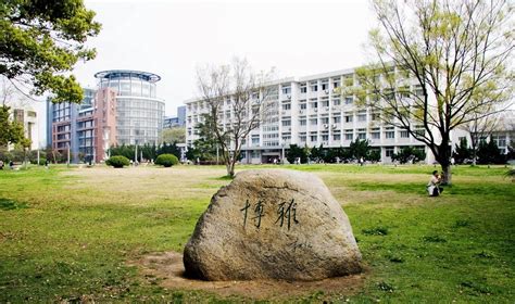 江苏师范大学科文学院是几本排名全国第几？具体地址在哪学费多少