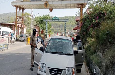 उत्तराखंड में मतदान के चलते प्रदेश की यह सीमाएं सील, इंटर स्टेट नाकों ...