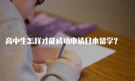 揭阳高中所有学校高考成绩排名