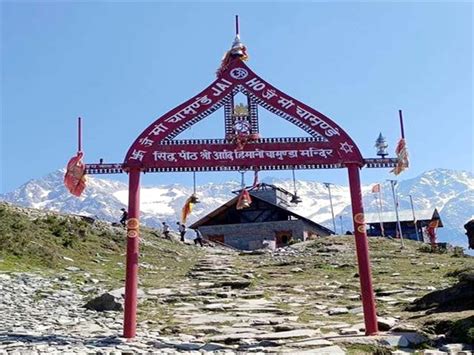 Kangra: श्रद्धालुओं के लिए बड़ी खबर, रविवार को बंद हो जाएंगे श्री आदि ...