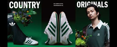 adidas SL 72 RS GREEN/YELLOW/CBLACK|atmos（アトモス） 公式オンラインストア