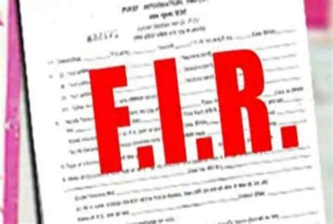 FIR registered for 'harassment' of IPS officer's children during IPL ...