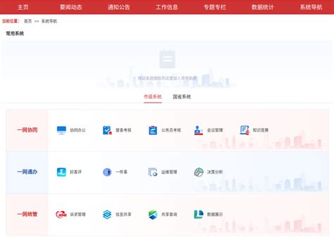 大连seo优化技巧（大连seo网站排名提高）-8848SEO