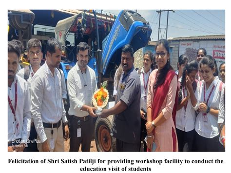 D Y Patil | Farm Machinery & Power Engineering