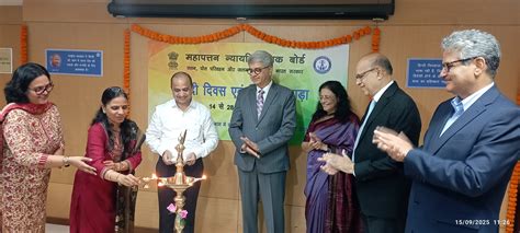ADJUDICATORY BOARD FOR MAJOR PORTS