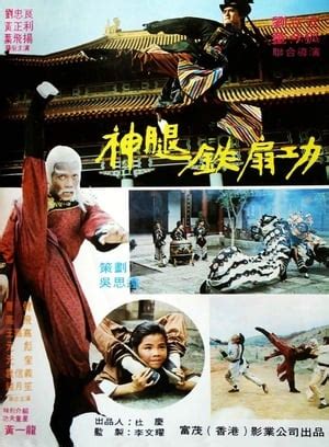 YESASIA: Gui Zhang Fu (Vol.1-22) (End) (Taiwan version) VCD - Ngok Ning ...