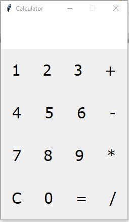 Calculator Algorithm 的图像结果