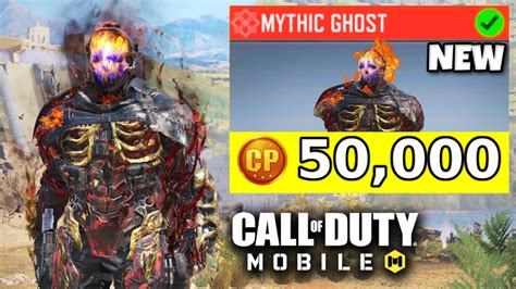 Image result for Mythic Ghost Cod