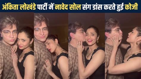 नुसरत जहां की बेबी बंप फ्लॉन्ट करते तस्वीर हुई वायरल, पति ने कहा 'बच्चा ...