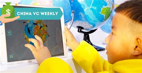 China VC Weekly: Online Learning, New Retail and AI - Pandaily