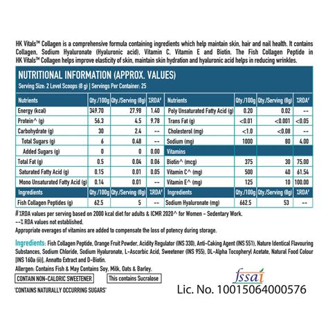 Buy HEALTHKART HK VITALS SKIN RADIANCE COLLAGEN POWDER (MANGO, 200 G ...