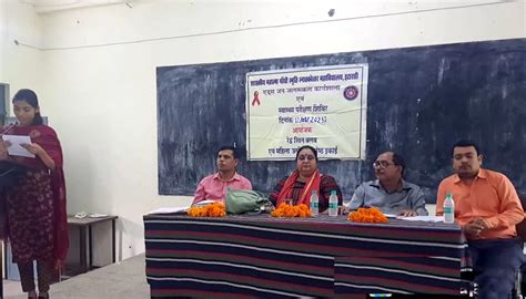 विश्व युवा दिवस के अवसर पर एमजीएम कालेज में हुई प्रतियोगिताएं - Amit ...