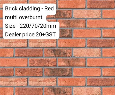 Wire Cut Brick - Wire Cut Bricks Manufacturer from Chennai