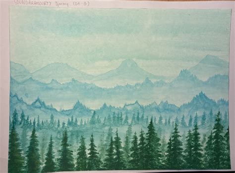 Atmospheric Perspective Painting