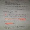 ahmed buys a pack of 20 drinks to sell in his shop. The pack costs 5 ...