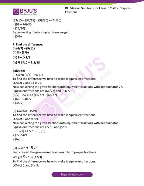 Class 7 Maths Chapter 2 Explain 的图像结果