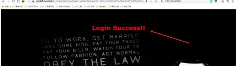 HackerEarth SQL 的图像结果