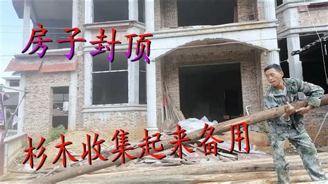 杭州装修房子的步骤流程有哪些？