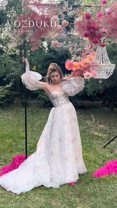 Любовь спасёт мир / Свадебная церемония от Vozdukh Weddings