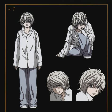 Death Note Near Logo