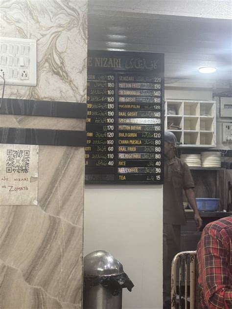 Menu at Cafe Nizari, Mumbai, 169 Ibrahim Rehmatullah Road