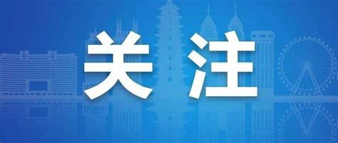 2022金华浦江中考第二批录取分数线_初三网