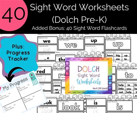 Printable Dolch Sight Words Worksheets | Pre-K Flashcards
