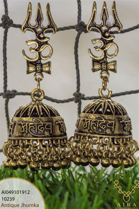 Aira Earrings Collection 450/- - Indian Jewelry Designs