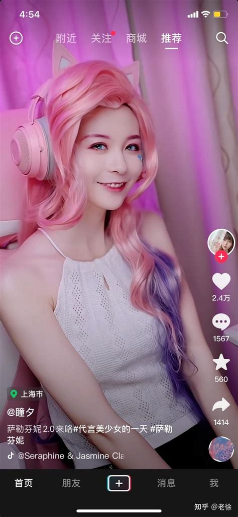 Ai 推荐系统 的图像结果