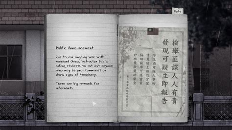 Detention v1.2.0 - полная версия на русском