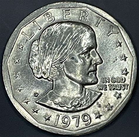 1979-P Susan B Anthony Dollar / SBA Dollar With Wide Rim - Coin ...