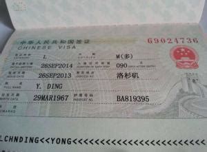 签证干货 ｜ 外国人来华应办理那种中国签证（大合集） Chinese Visa（English） - 知乎