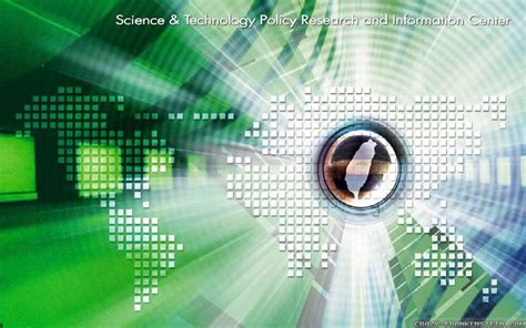 Science and Technology News Background 的图像结果