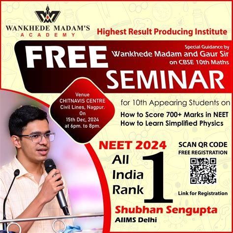 Free Seminar on NEET Preparation by WMA, Chitnavis Centre, Nagpur, 15 ...