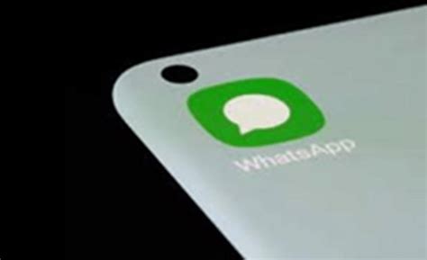 Great news for WhatsApp users! Stickers will appear as you type, here's ...