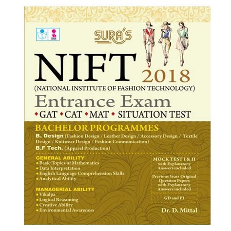National Institute of Fashion Technology Entrance Exam Books 2018 - GAT ...