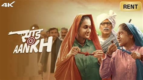 Watch Saand Ki Aankh Full HD Movie Online on ZEE5
