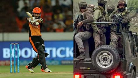 'Say No To Cricket': Former Indian Cricketer Urges BCCI To End Cricket ...