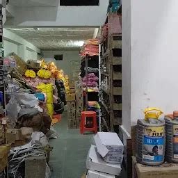 Best Top Rated Hardware store in Wardha, Maharashtra, India | Yappe.in