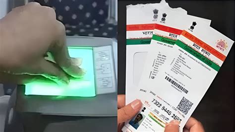 Aadhaar Card: ಆಧಾರ್‌ ಕಾರ್ಡ್‌ ಬಳಕೆದಾರರೇ ಗಮನಿಸಿ! ಈ ಟ್ರಿಕ್ಸ್‌ ಫಾಲೋ ...