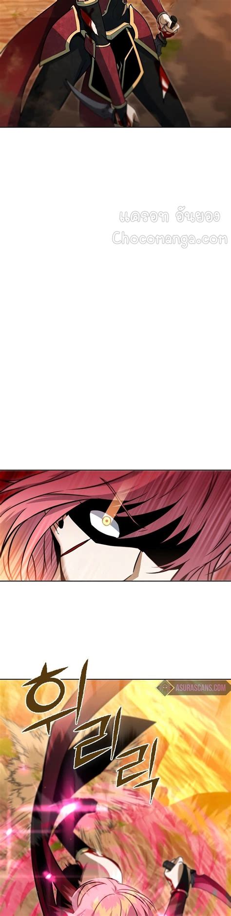 Image result for Maxed Out Leveling