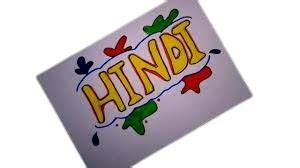 Master Greetings and Conversations in Hindi