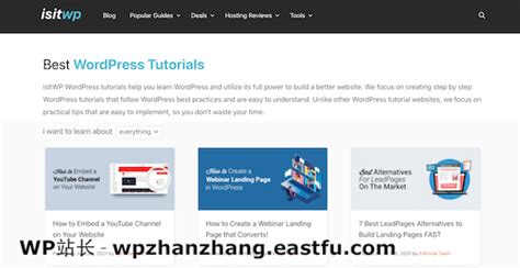 2022年最新5个简洁优秀的个人博客模板免费下载-头条-PHP中文网