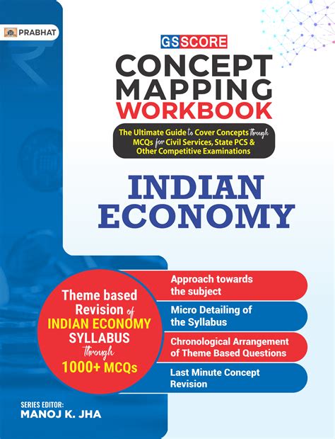 UPSC Mains Answer Writing Practice Book (GS Mains Paper 1, 2, 3, 4 ...